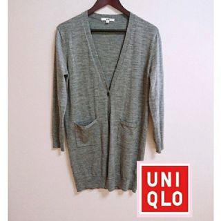 ユニクロ(UNIQLO)のユニクロ ロングカーディガン(カーディガン)