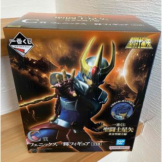 一番くじ　聖闘士星矢　C賞　フェニックス一輝　