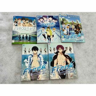 劇場版 Free! DVD 4巻 セット(アニメ)