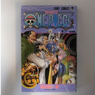 ＯＮＥ　ＰＩＥＣＥ21巻(その他)