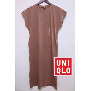 ユニクロ(UNIQLO)のユニクロ　ワンピース(ロングワンピース/マキシワンピース)