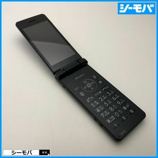 シャープ(SHARP)の1283 SIMフリー SH-02L中古ドコモガラケー docomoブラック(携帯電話本体)