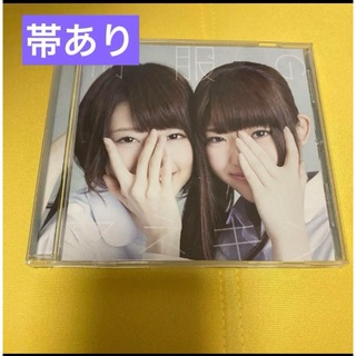 乃木坂46 - 乃木坂46 制服のマネキン CD 通常盤