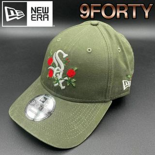 NEW ERA - ニューエラ 帽子 キャップ 9FORTY Sox new era カーキ ローズ