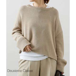 DEUXIEME CLASSE - 【Deuxieme Classe】新品タグ付　Beauty プルオーバー  