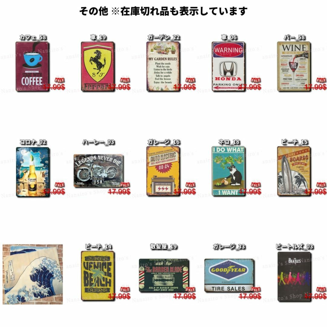 ★ガレージ_57★看板 オイル缶 PENNZOIL[20240509]昭和 旗  エンタメ/ホビーの美術品/アンティーク(金属工芸)の商品写真