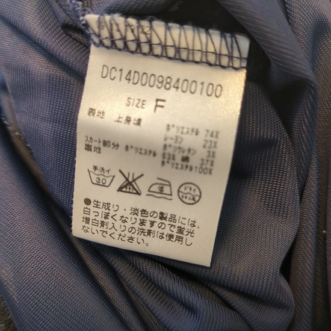 Discoat(ディスコート)のDiscoat 半袖ワンピース レディースのワンピース(ひざ丈ワンピース)の商品写真