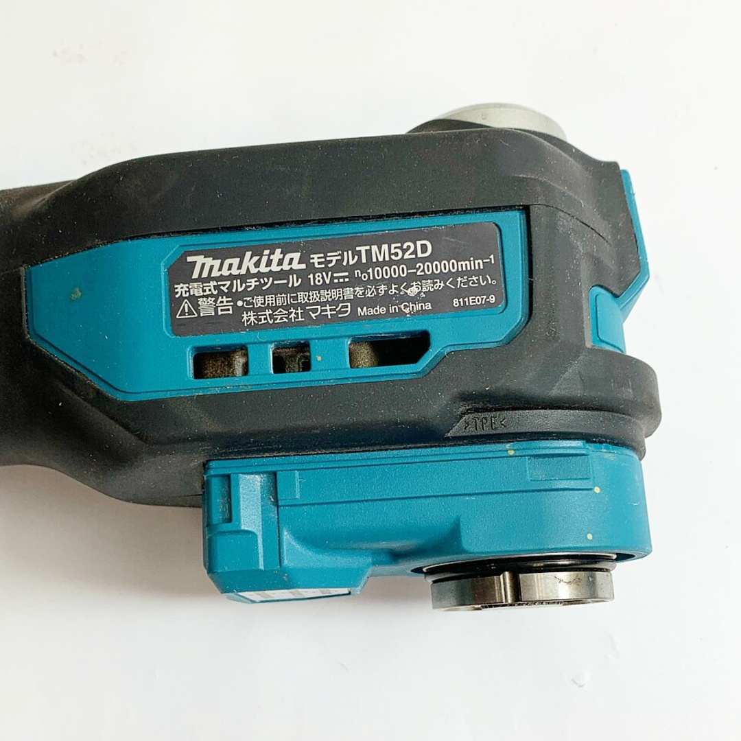 Makita(マキタ)の♭♭MAKITA マキタ 18V 充電式マルチツール　本体のみ TM52D インテリア/住まい/日用品のインテリア/住まい/日用品 その他(その他)の商品写真