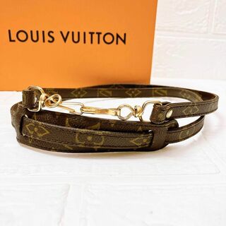 ルイヴィトン(LOUIS VUITTON)のヴィトン Vuitton モノグラム ショルダーストラップ バッグ用 Y312(その他)
