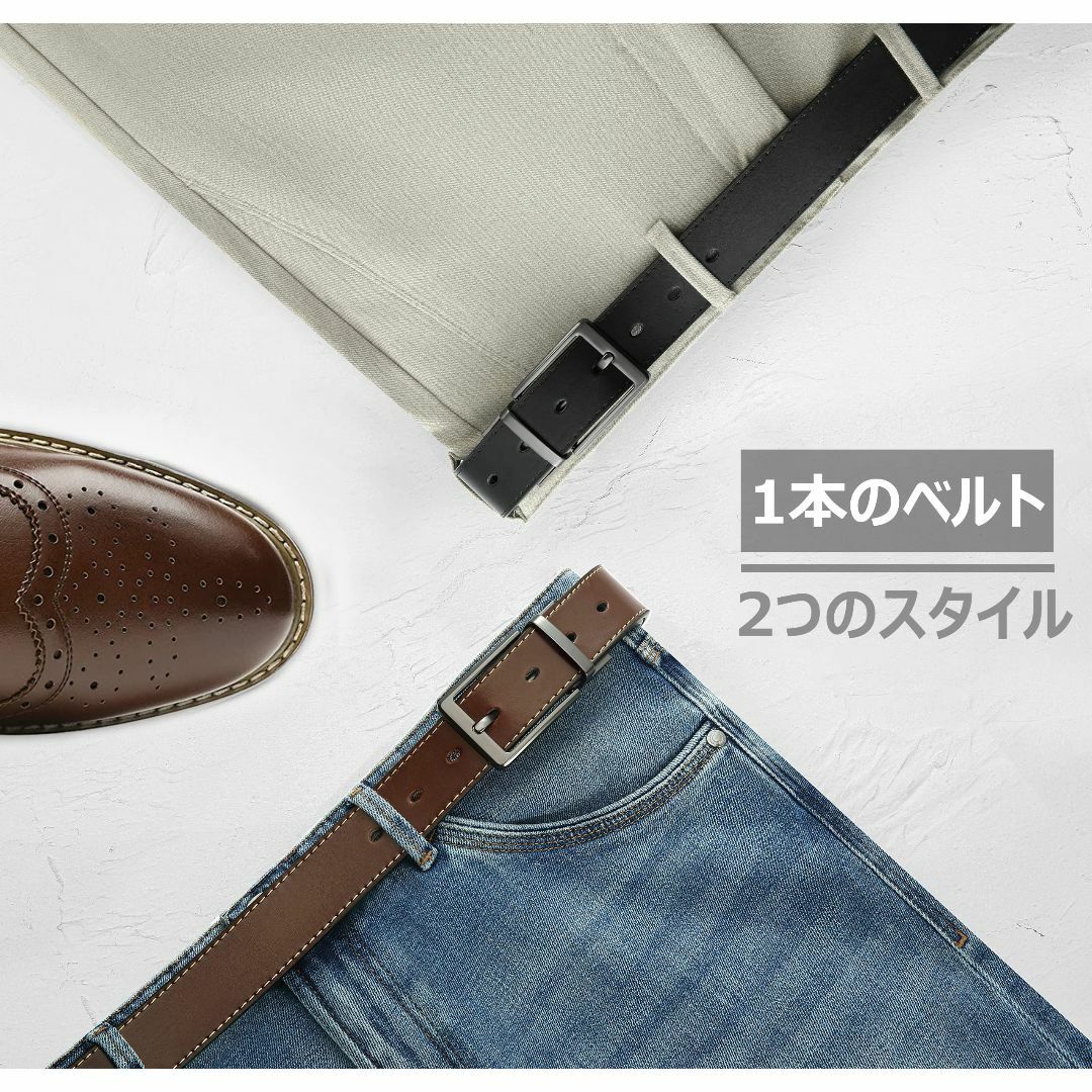 CHAOREN リバーシブルベルト メンズ - 1本&二色ベルト 回転式バックル メンズのファッション小物(その他)の商品写真