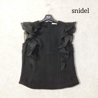 スナイデル(SNIDEL)のスナイデル ✿ フリル ノースリーブ トップス ブラック オーガンジーレース 夏(カットソー(半袖/袖なし))