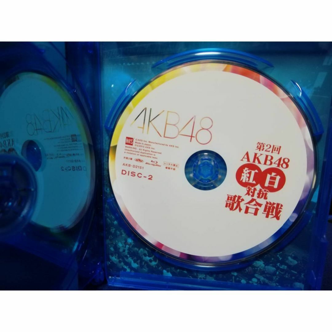 ≪ブルーレイ ≫ AKB48　第2回 AKB48 紅白対抗歌合戦　2枚組 エンタメ/ホビーのDVD/ブルーレイ(ミュージック)の商品写真