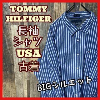 トミーヒルフィガー(TOMMY HILFIGER)のトミーヒルフィガー メンズ ストライプ XL ブルー シャツ 古着 90s 長袖(シャツ)