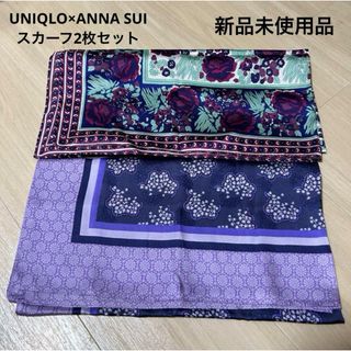 ユニクロ(UNIQLO)の新品　UNIQLO  ANNA SUI プリントスカーフ　2枚セット(バンダナ/スカーフ)