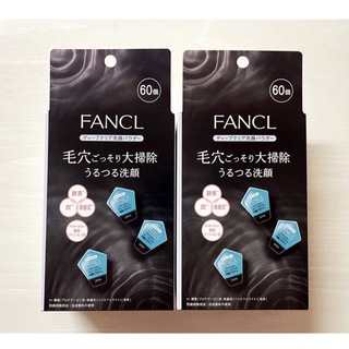 ファンケル(FANCL)のファンケル FANCL ディープクリア洗顔パウダー 60個入り 2個セット(洗顔料)