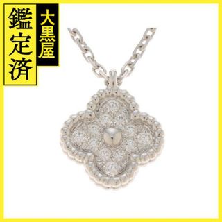 ヴァンクリーフアンドアーペル(Van Cleef & Arpels)のヴァンクリーフ＆アーペル - VCAR085900 【471】(その他)