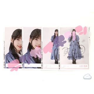 櫻坂46 - 櫻坂46 上村莉菜 3rdアニラライブ衣装 直筆サイン入り含む 生写真まとめ売り