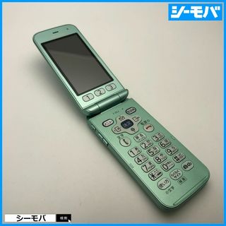 フジツウ(富士通)の1288 ガラケー らくらくホン F-02J 美品 ドコモ グリーン(携帯電話本体)