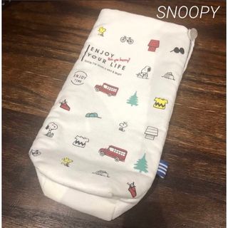 SNOOPY - スヌーピー   保冷ボトルカバー　保冷ケース