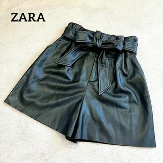 ザラ(ZARA)のZARA  ザラ　キュロット ショート パンツ　XS  レザー調　ブラック(キュロット)