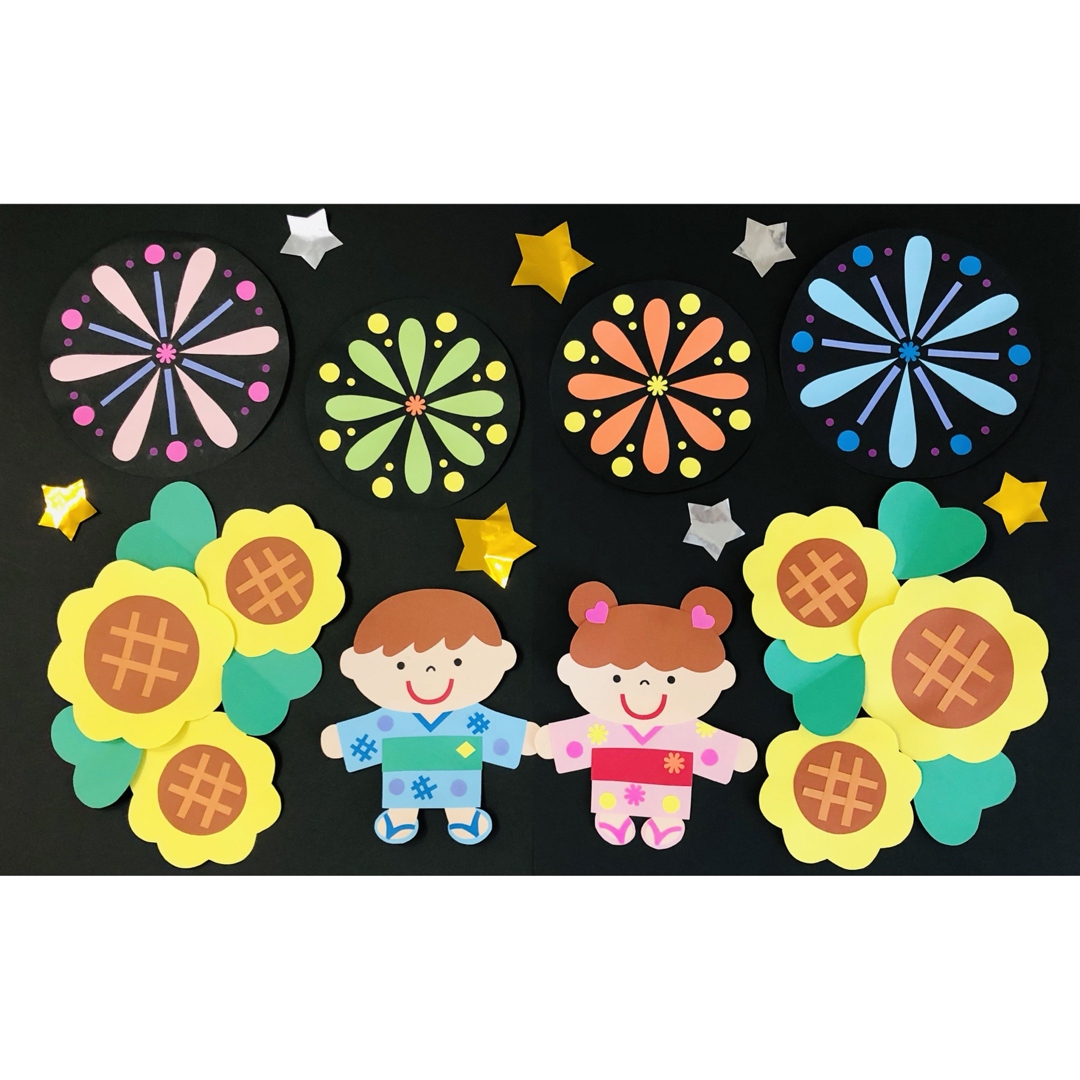 壁面飾り　夏　花火を楽しむ子ども達☆ ハンドメイドの素材/材料(型紙/パターン)の商品写真