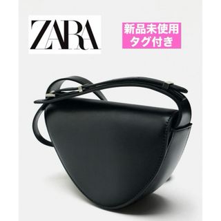 ZARA - 【新品未使用♡タグ付】ZARAザラ♡アシンメトリークロスボディバッグ♡ショルダー