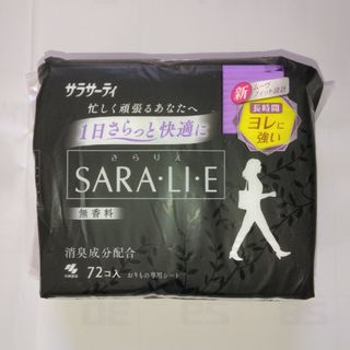 SARA・LI・E　おりものシート　無香料