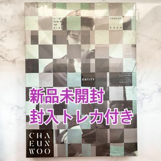 チャウヌ　ミニアルバム　ENTITY EACH ver. 新品未開封　②(K-POP/アジア)