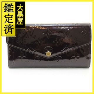 ルイヴィトン(LOUIS VUITTON)のルイ・ヴィトン ﾎﾟﾙﾄﾌｫｲﾕ･ｻﾗ M90152 【200】(財布)