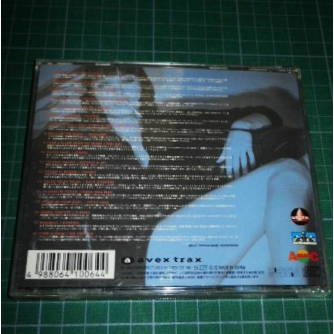 avex(エイベックス)のCD スーパー・ユーロビート Vol.64 エンタメ/ホビーのCD(クラブ/ダンス)の商品写真