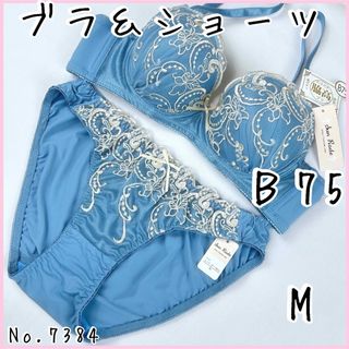 ブラジャーショーツセットＢ75    No.7384(ブラ&ショーツセット)