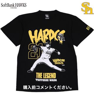 ハードコアチョコレート(HARDCORE CHOCOLATE)の福岡ソフトバンクホークス ハードコアチョコレート Tシャツ 和田毅 背番号21(Tシャツ/カットソー(半袖/袖なし))