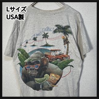 【アニマル】USA製半袖Tシャツ　ゴリラ　ヤシの木　車　グレー　ワニ　29(Tシャツ/カットソー(半袖/袖なし))