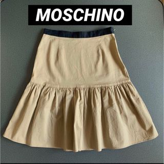 美品♡MOSCHINO モスキーノ 裾フレア 膝丈スカート