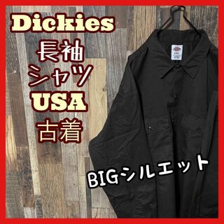 ディッキーズ(Dickies)のディッキーズ ワーク メンズ ロゴ 2XL ブラウン シャツ USA古着 長袖(シャツ)