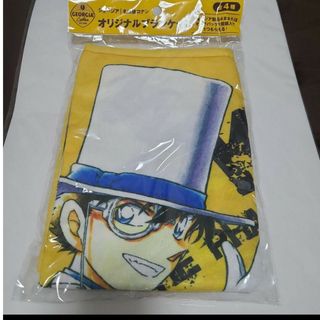 名探偵コナン - 名探偵コナン  ブランケット　ジョージア　怪盗キッド