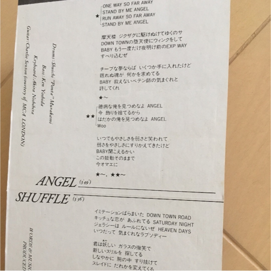 氷室京介　エンジェル エンタメ/ホビーのCD(ポップス/ロック(邦楽))の商品写真