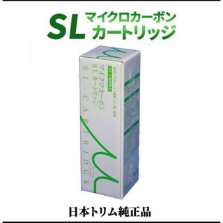 トリム(trim)の日本トリム カートリッジ(その他)