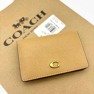 コーチ(COACH)の【COACH☆新品】ビジネス カード ケース！トフィー！クロスグレイン レザー！(名刺入れ/定期入れ)