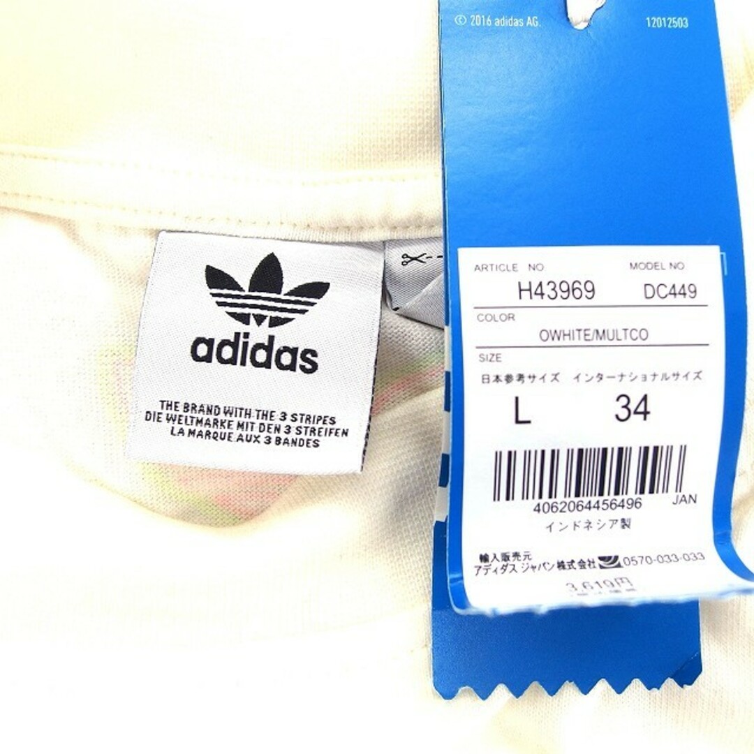adidas(アディダス)のアディダス 国内正規品 タグ付き カットソー Tシャツ ショート コットン 綿  レディースのトップス(Tシャツ(半袖/袖なし))の商品写真