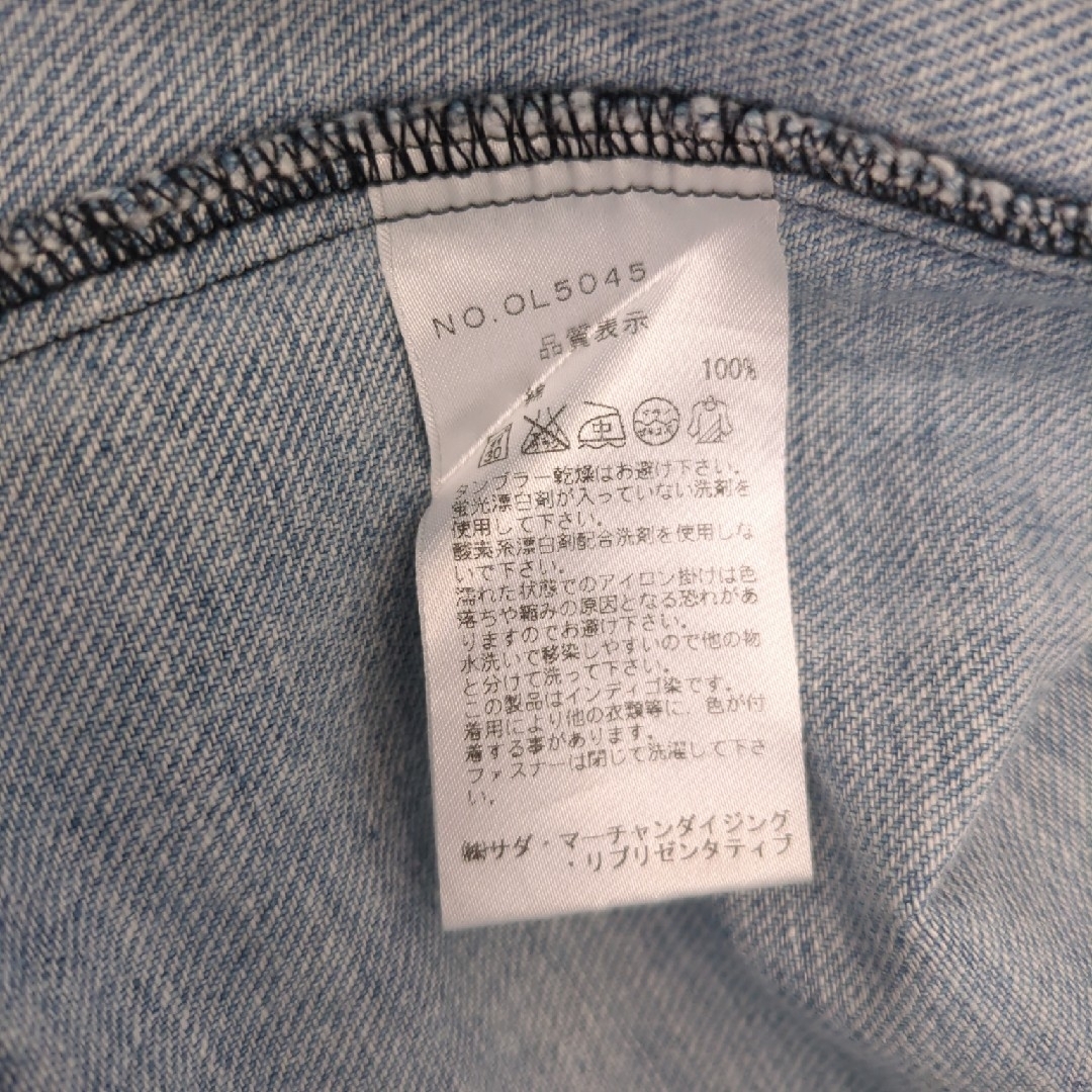 MAKERS Shirt 鎌倉　デニム地のノーカラーシャツ レディースのトップス(Tシャツ(半袖/袖なし))の商品写真