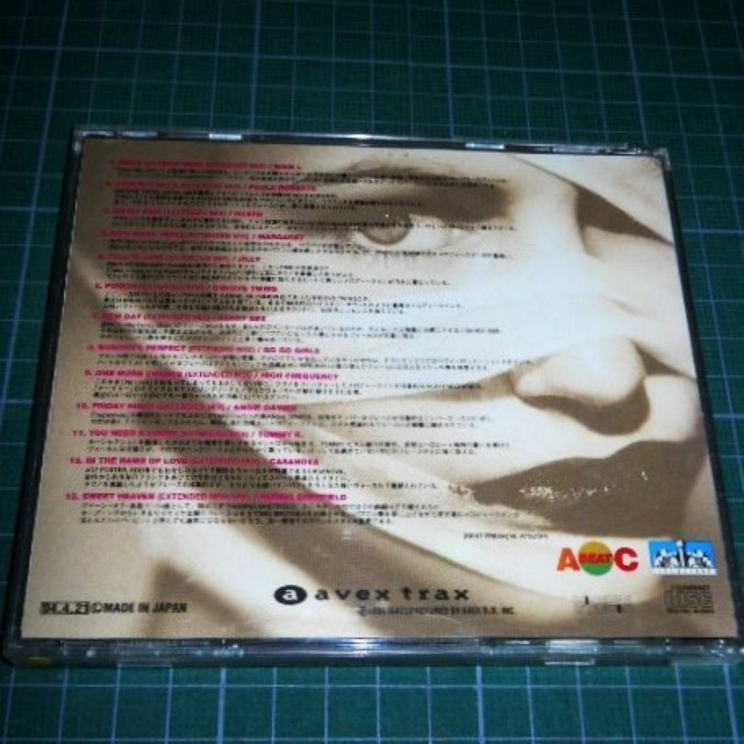 avex(エイベックス)のCD スーパー・ユーロビート Vol.44 エンタメ/ホビーのCD(クラブ/ダンス)の商品写真