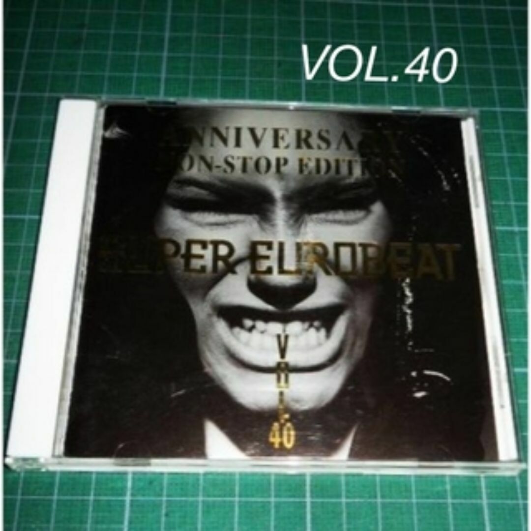 avex(エイベックス)のCD スーパー・ユーロビート Vol.40 ノンストップメガミックス エンタメ/ホビーのCD(クラブ/ダンス)の商品写真