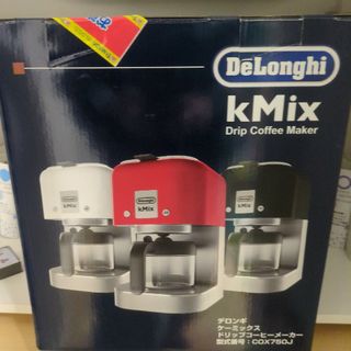 デロンギ(DeLonghi)のDeLonghi ケーミックス ドリップコーヒーメーカー COX750J-WH(コーヒーメーカー)