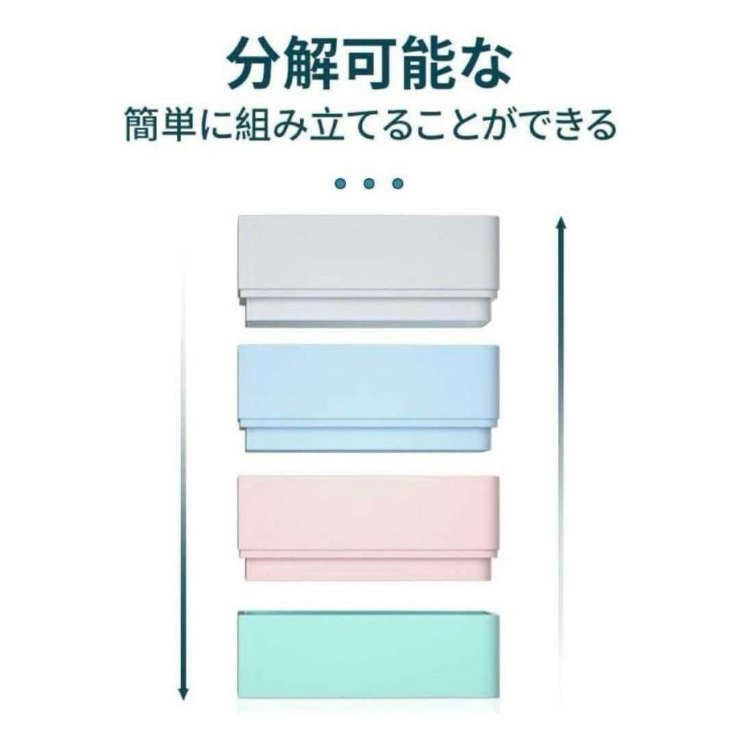 【高さ調整4段】 ペン立て リモコンラック おしゃれ 収納 リビング デスク インテリア/住まい/日用品の文房具(ペンケース/筆箱)の商品写真