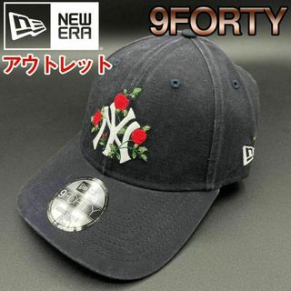 ニューエラー(NEW ERA)のアウトレット ニューエラ 帽子 キャップ 9FORTY NY ネイビー ローズ(キャップ)