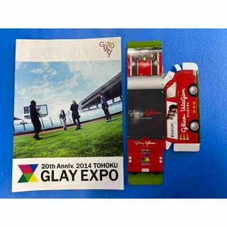 Glay EXPO 2014Tohoku チラシ＆glico コラボワゴン　外箱(ミュージシャン)