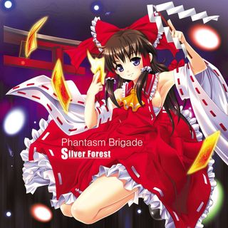 Phantasm Brigade / Silver Forest (CD)(ボーカロイド)