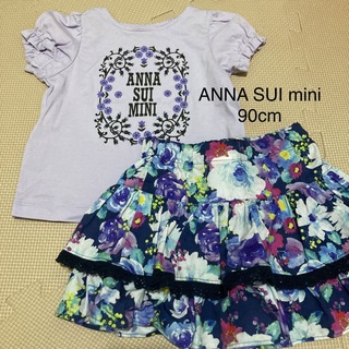 アナスイミニ(ANNA SUI mini)のアナスイミニ　スズランロゴ半袖Tシャツ　半袖　水彩花柄 キュロット 90(Tシャツ/カットソー)
