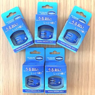 Vaseline ヴァセリンクリーム　7g  5個セット　新品・未使用　ワセリン